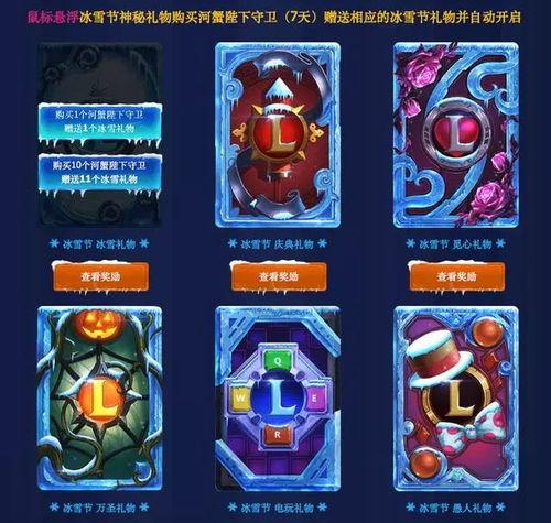 大转盘皮肤最新爆料升级枪特效,全新枪械特效震撼来袭! 第2张 大转盘皮肤最新爆料升级枪特效,全新枪械特效震撼来袭! 第2张