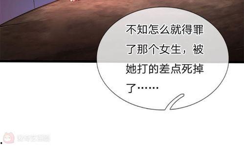 吃瓜陛下知乎免费阅读,知乎免费阅读背后的故事 第2张 吃瓜陛下知乎免费阅读,知乎免费阅读背后的故事 第2张