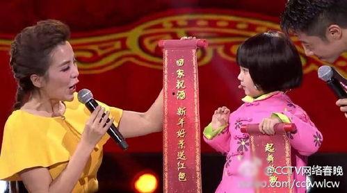 小山竹被爆料视频,揭秘背后真相 第2张 小山竹被爆料视频,揭秘背后真相 第2张