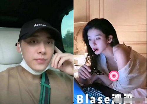 男明星爆料骚扰视频,男明星涉嫌骚扰视频引发热议 第2张 男明星爆料骚扰视频,男明星涉嫌骚扰视频引发热议 第2张