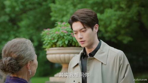 姚志明被爆料视频,真相与争议交织 第1张 姚志明被爆料视频,真相与争议交织 第1张