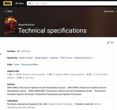 www在线观看com,揭秘www在线观看com的精彩世界  第3张