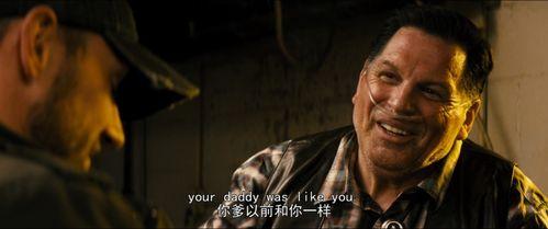 老王在线观看,揭秘网络时代的经典影视作品 第2张 老王在线观看,揭秘网络时代的经典影视作品 第2张