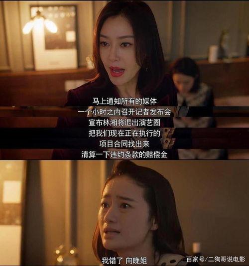 吃瓜娱乐图片头像大全女,女生吃瓜娱乐头像大盘点