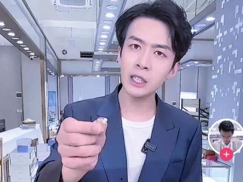 董先生最新爆料新闻视频,最新爆料新闻视频深度解析